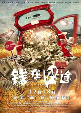 中文字幕av一区二区三区